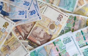 последен ден ллевът единствената официална валута българия