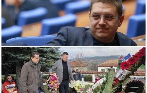 става ядене мирчев историята диета политически експерименти