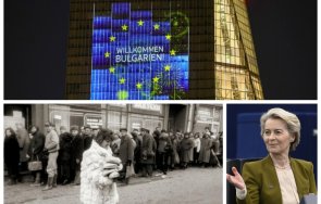 манипулациите богата европа приветства забравяме лукановата виденовата зима