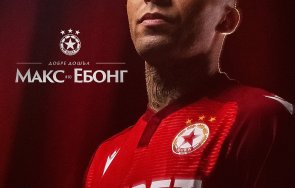 голям проблем надвисна цска