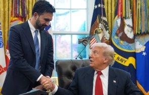 нова година нов кмет йорк