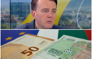 гореща тема левовете вече обърнати евро голямата опасност българия липсата правителство бюджет