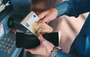 първото евро изтеглено секунди полунощ