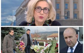 голямото чакане румен радев няма излезе политическата сцена избори ппдб пиар екстремисти