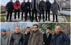 караянчева занули акцията тюркян чешма търсят симовилка места доскоро маловажни жълтопаветните обувки