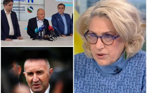 казаха национален ефир доц буруджиева ппдб работиха пеевски агресивните действия затварят периферията радев иска дойде бял кон царя