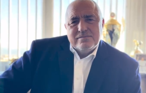бойко борисов емоционално видео новата 2026 година