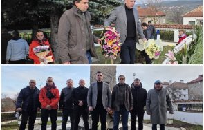 политическата игра възродителния процес