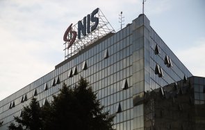 сръбската нис разрешение сащ преговаря продажба руския дял