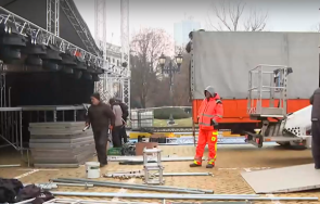 сдвр информация мерките новогодишния концерт центъра софия