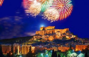 гърция посрещат новата година интересни традиции