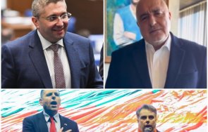 нанков спука балона инфлуенсърите политици ппдб кривата ракета космосът пречи