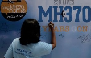 ocean infinity поднови търсенето останките полет mh370