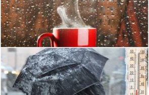 времето часа сутринта рязко застудяване ниски температури вятър студено слънце последния ден старата година карта