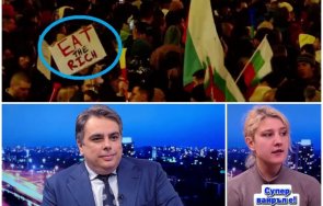 подведоха акъла кокорчо джейзитата простреляха двата крака