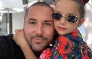 потрес заплашват бащата сияна убийство млъкна скрия спра факсимилета