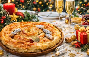 забавни интересни късмети новогодишната баница