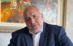 борисов мирчев компания млади пребоядисани комунистчета играете опасна игра разбирате правете видео