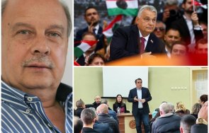 пик георги марков шамароса кокорчо факти унгария отсече асен василев полудял видео