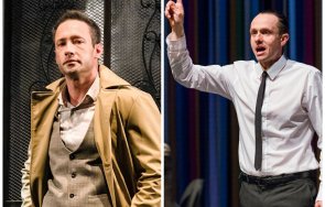 късен скрити лимонки близнаци народния театър трупат имане бетон тухли