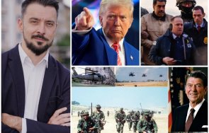 кристиян шкварек виещите умряло политици инфлуенсъри прекалено сте тъпи разбирате собствените клишета опорки нали искахте тръмп рейгън