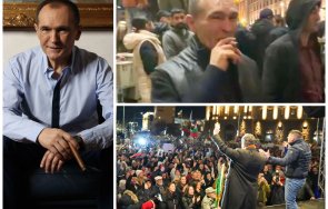 горещо пик активира gen революцията ларгото изплува скандална снимка васил божков