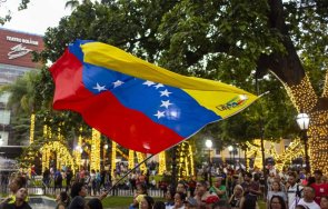 венецуелците ликуват свобода благодарим тръмп