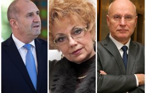 убийствен анализ причини заради радев обяви партията злобната новогодишна реч потресе собствените симпатизанти