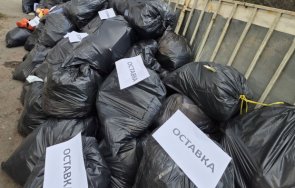 столичанин боклукът подуяне стигна критична точка събираме сами искаме оставка