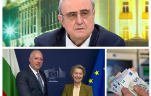 краят възрожденските кахъри кръчмите пълни народът черпи евро работи червената армия запецнала донбас