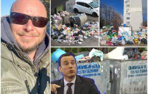 боклукът терзиев виктор димчев клетите софиянци плъховете идват отиват дизентерията холерата налазят 2026