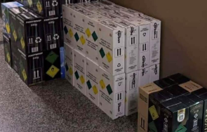 иззеха 610 флакона райски газ спецакция пазарджик