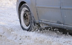 сдвр голяма част пътищата почистени шофирайте спешно