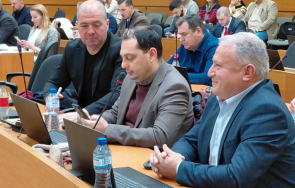 джапанки сандали плетени фланели вече табу обс пловдив