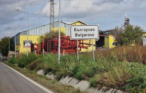 мъж задържан убийство куче българово