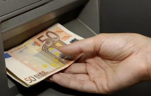 всички централни банки еврозоната обменят левове без такси