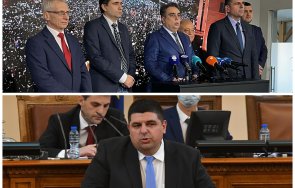 голяма мъка пепедебил последните дни върти г*зът все отзад все цепка отслабнал оземпик принцип