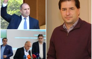 пик доц цеков вярвам мъск мадуровките тата около ппдб радев