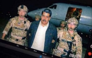 мистерията разплетена мадуро различни дрехи всяка снимките задържането