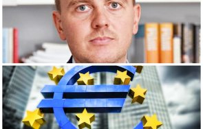 анализатор голямото поскъпване беше 2022 2023 заради пандемията войната общо еврото