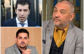 скандално разкритие депутати итн ходили двама трима тоалетната предпазят опити бъдат отцепени подкрепят демократичното правителство кирил петков