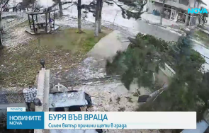 бурен вятър скорост 120 вилня враца