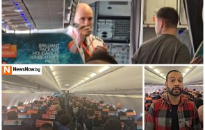 горещо пътнически airbus a320 успя приземи софия кацна извънредно унгария снимки видео