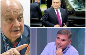 специално пик георги марков горещ анализ лупа истини виктор орбан премълчава иван кръстев