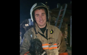 огнеборец спаси живота жена кученце раковски