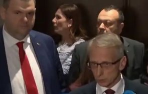 доказателството пеевски винаги казва истината видео