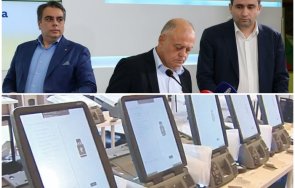 новата екзотика ппдб предвещава пълен целенасочен хаос изборите последният шедьовър благодарение машините мадуро признат легитимно избран президент