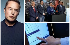 мрежата гърми публикацията мъск измамните мадуровки ппдб незабавно боклука