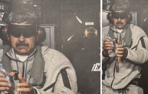 комарджия спечели 436 000 долара зaложил сащ арестуват мадуро