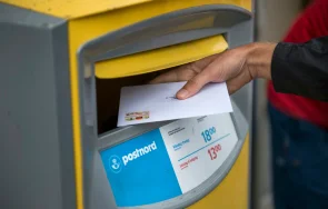 краят една 401 годишна история дания вече доставят писма